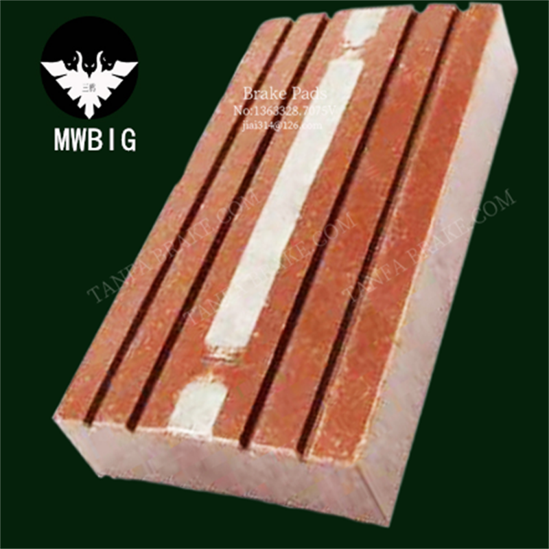P2II-200冶金铜基烧结制动衬片 刹车片 摩擦片闸块 厂家-zbsa.png