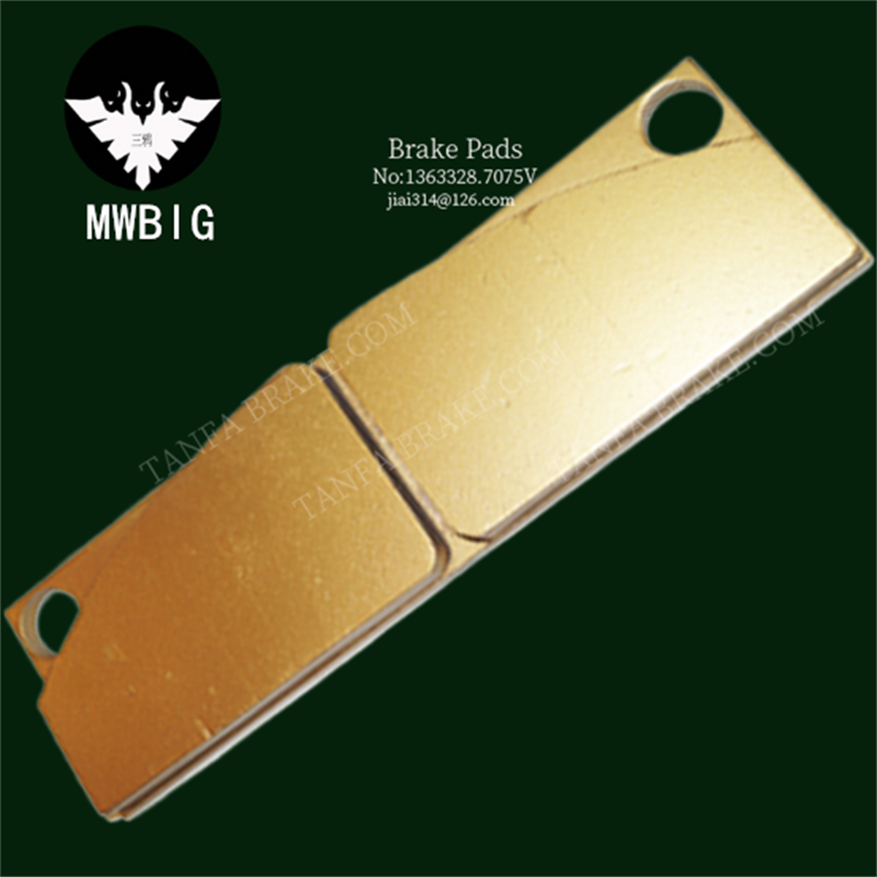 P2II-200铜基烧结刹车片 Sintered brake pad-canb.png