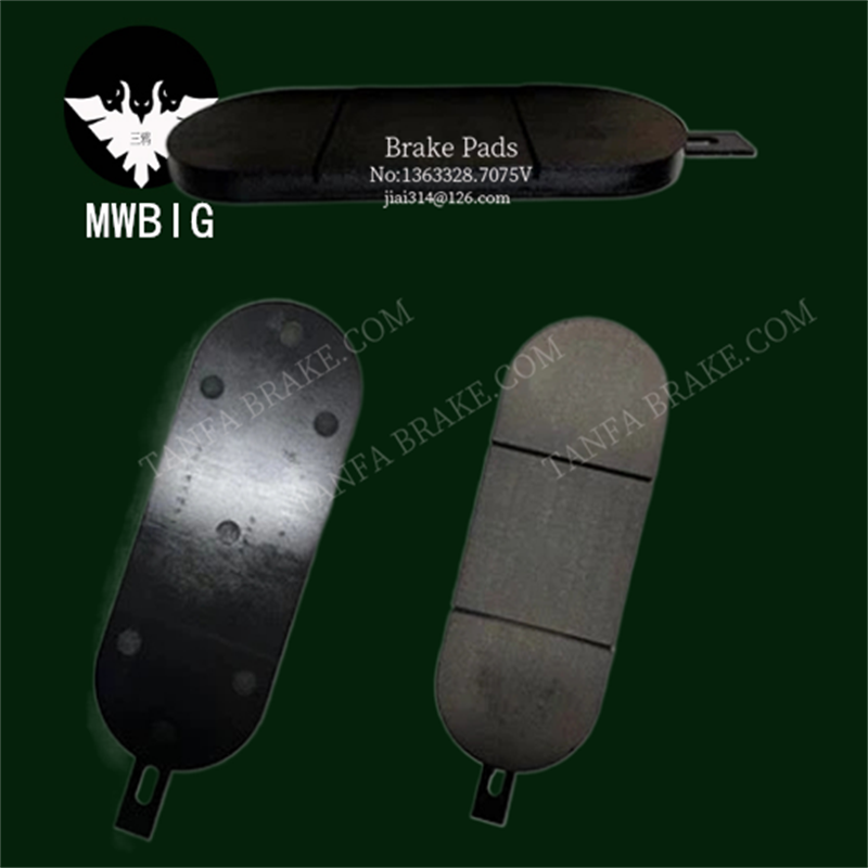 P2V-220铜基烧结刹车片 Sintered brake pad-sxzp.png