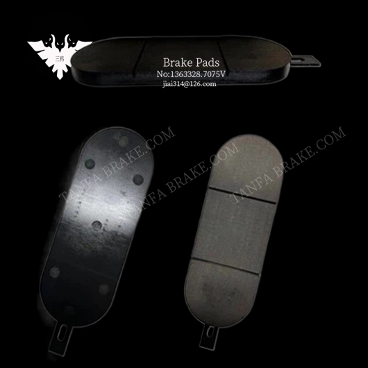 P2V-220铜基烧结刹车片 Sintered brake pad.png