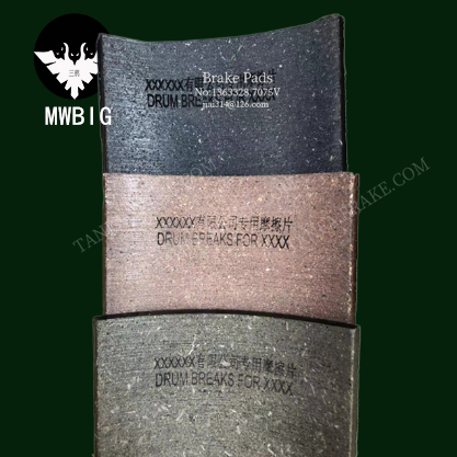 RYK200、RYK315、RYK400A 防爆鼓式片 液压电磁刹车片 防静电摩擦片-crvw.png