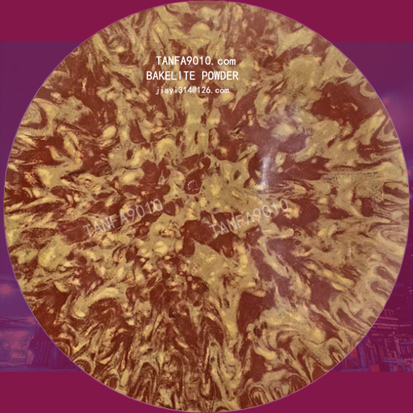 Red Bakelite Powder Бакелит - фенольный порошок для горячей запрессовки-rkec.png