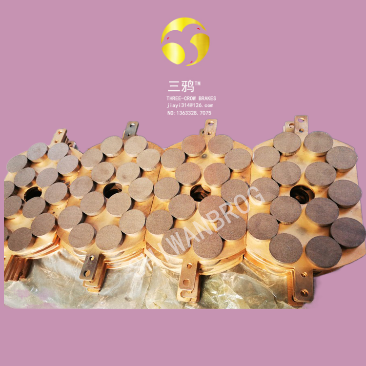 SB540-A16 偏航刹车片-xypt.png