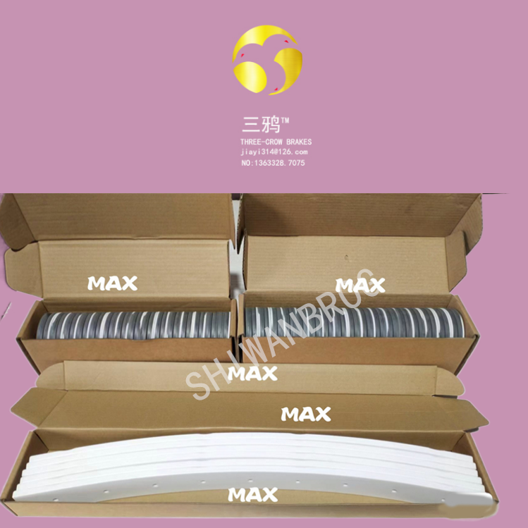 SBD180-斯文伯格-上摩擦片，和侧衬、下摩擦片VA000542-c 24-15-wvjz.png