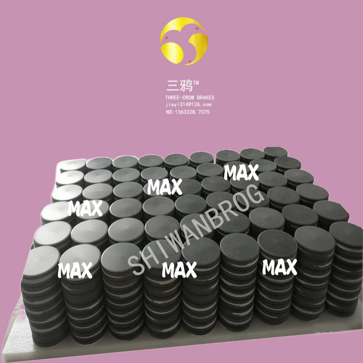 SBD260-G-斯文伯格-风电偏航制动器片摩擦衬垫刹车块SB200-A09-nclv.png
