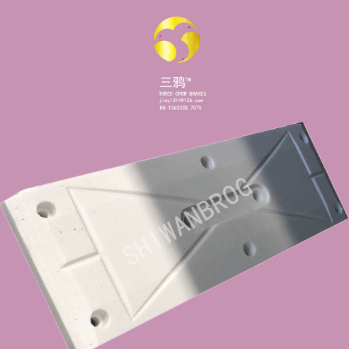 SBD55.4(MY)无噪音款—风电偏航摩擦衬垫刹车片制动器片-gzmu.png