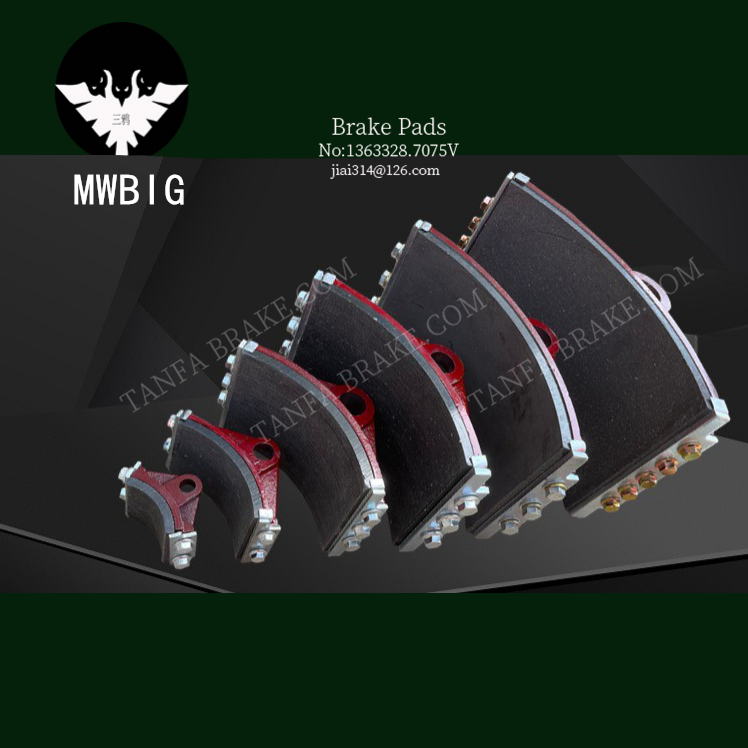 SBG630 防爆鼓式片 液压电磁刹车片 防静电摩擦片-cuiy.png