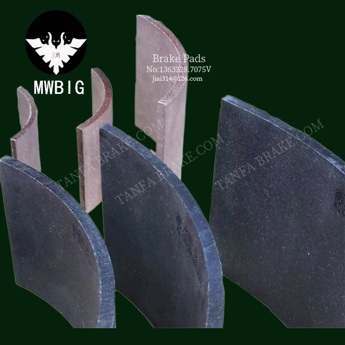 SBG630鼓式片 起重机 港口水泥厂垃圾场矿场用刹车片 制动蹄 摩擦衬片-vxqk.png