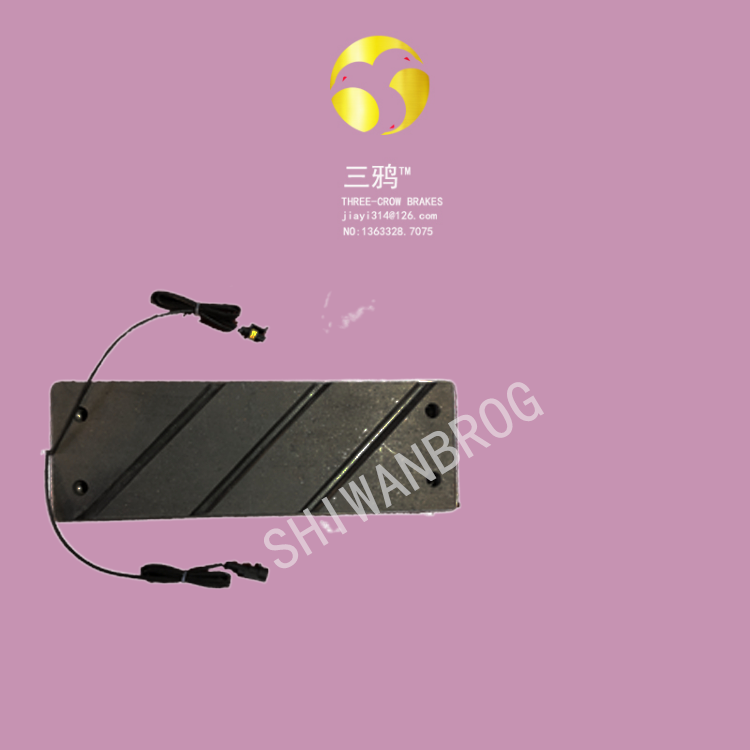 SE15533-SE16033 偏航摩擦片 变桨阻尼刹车片 聚合衬垫-pifk.png