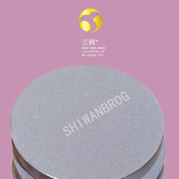 SV90（金风型号款用）无噪音款 风电偏航摩擦衬垫刹车片-sihc.png