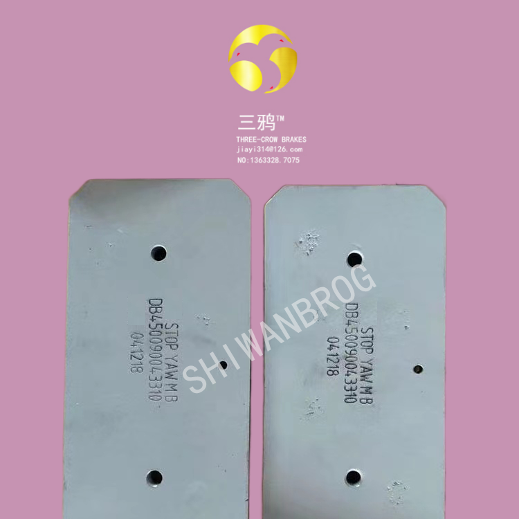 SYFS-MA Q345无噪音款—风电偏航摩擦衬垫 SBG12000.3刹车片-kpyn.png
