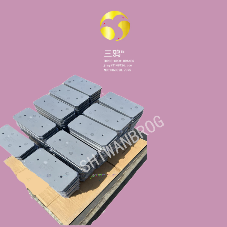 SYFS-MA Q345无噪音款—风电偏航摩擦衬垫刹车片制动器片TEXU500-hbwp.png