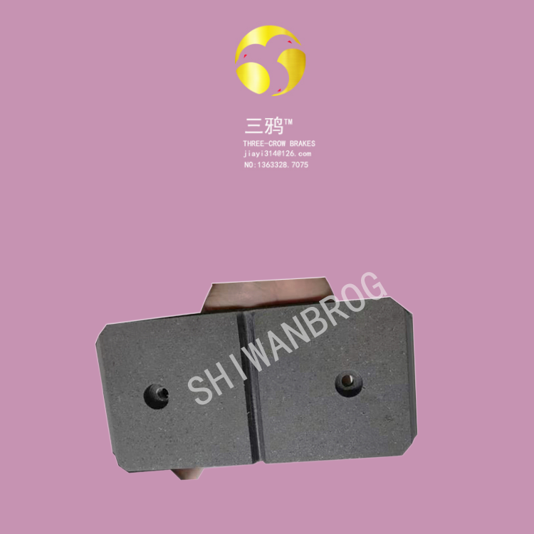 SZMD1212A.202-1无噪音款—风电偏航摩擦衬垫刹车片制动器片-hidb.png