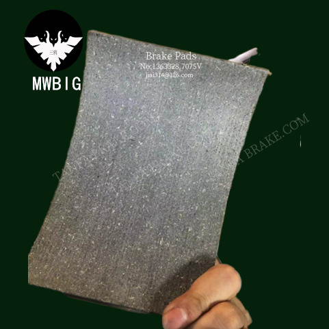 TEc200 防爆鼓式片 液压电磁刹车片 防静电摩擦片.png
