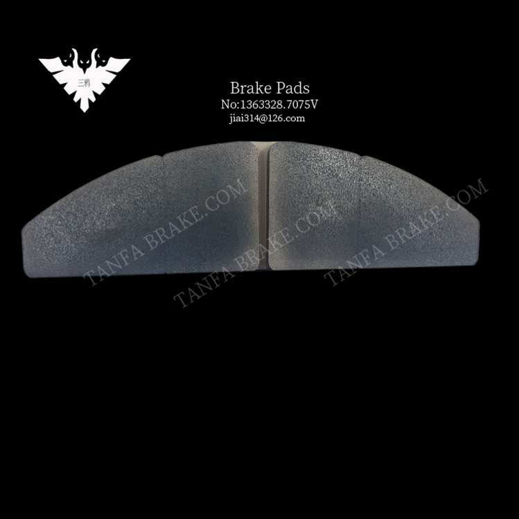 USB 5 II盘式刹车片 烧结摩擦片 Sintered brake pad.png