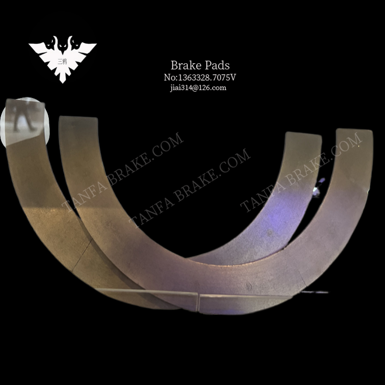 USB 5 V  铜基烧结刹车片 Sintered brake pad.png