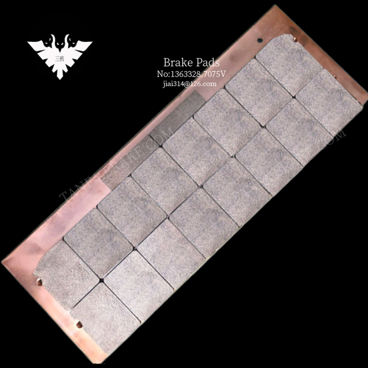 USB 5 V ELHY 盘式制动器片 Sintered brake pad.png