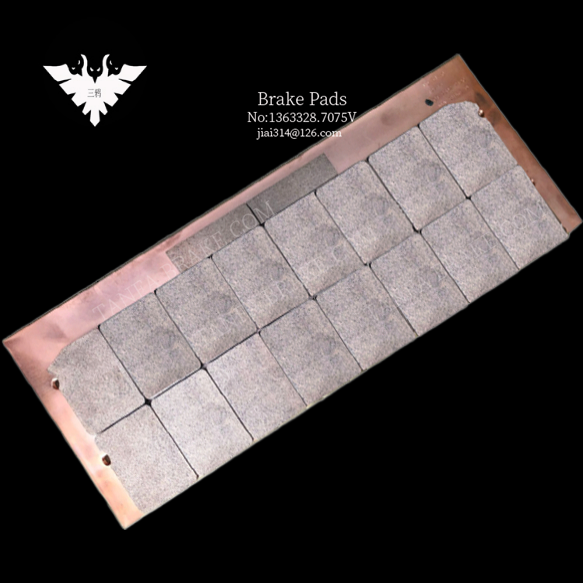 USB-I  Дисковые тормозные колодки.png