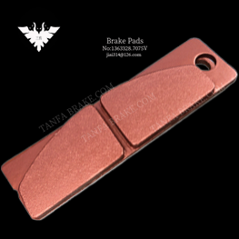 USB3-1SHI75-SHI100 Hakлaлka Тормозная.png
