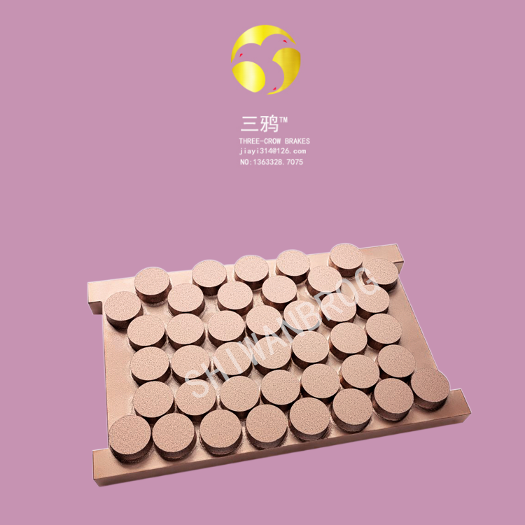 W3.XMW、W4.XMW系列 偏航摩擦片 变桨阻尼刹车片 高分子聚合衬垫-psze.png