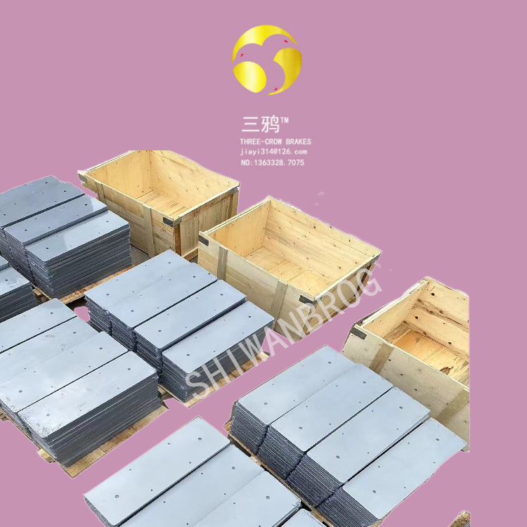 XE96-2000偏航摩擦片 SF-150-24-7210-nxhr.png
