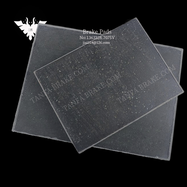 YP31-ZW210.2 冶金铜基烧结制动衬片 刹车片 摩擦片闸块 厂家.png