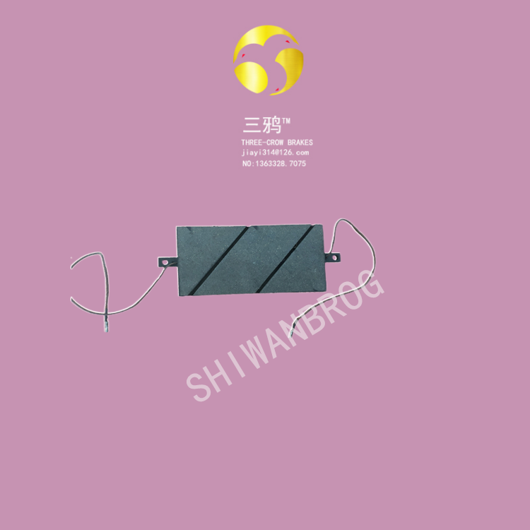 YSAA主动或混合偏航滑动系统摩擦片-eflg.png