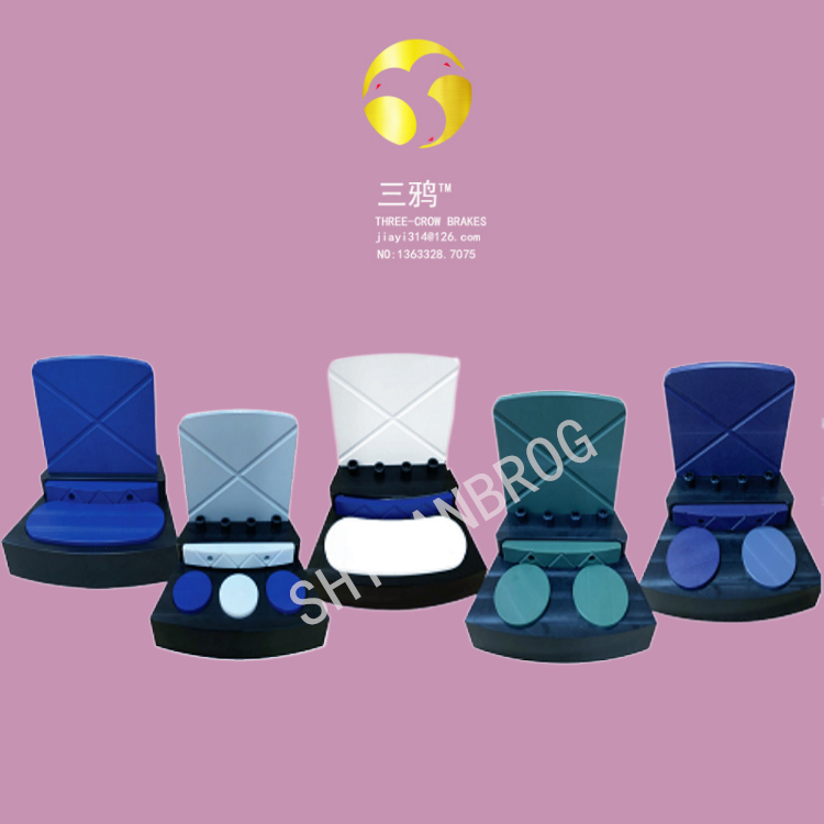 YSXA被动或混合偏航滑动系统摩擦片-judj.png