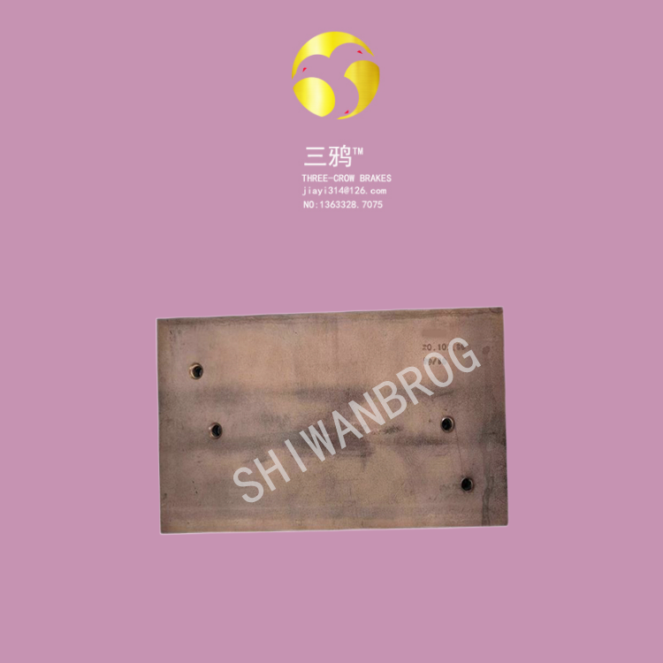ZCQT126偏航电磁制动器片 摩擦片 刹车片-uqwx.png