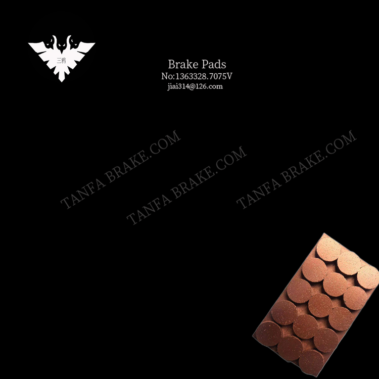 ehb-3-90 active roter brake pads Hakлaлka Тормозная.png