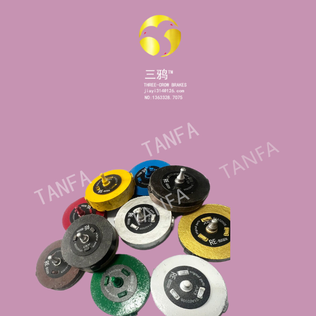 《斯文伯格》CX-250分纸机刹车片配件 制动器片.jpg