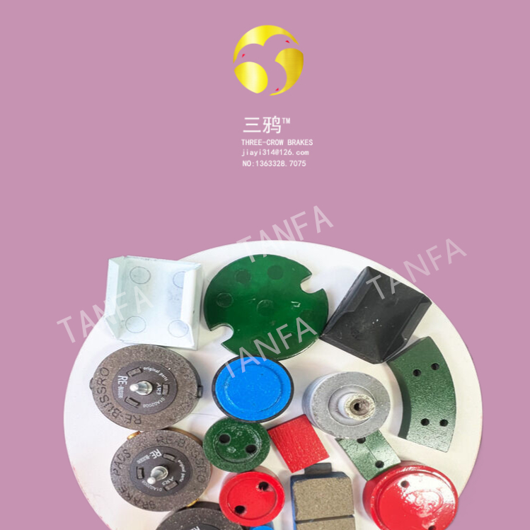 《斯文伯格》DBH-103，DBH-104，DBH-105切纸机刹车片.jpg