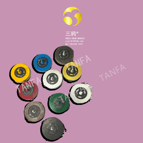 《斯文伯格》DBH-103，DBH-104，DBH-105切纸机刹车片制动器片.jpg