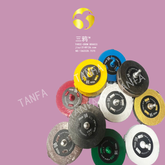 《斯文伯格》QP12.7分纸机切纸机复卷纸机刹车片 配件 制动器片.jpg