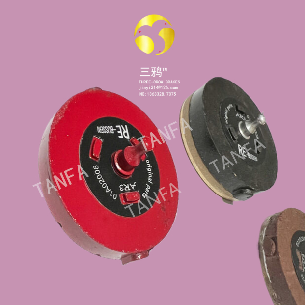 《斯文伯格》QP12.7分纸机切纸机复卷纸机刹车片.jpg