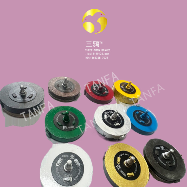 《斯文伯格》七角菱形分纸机切纸机复卷纸机 刹车片配件 制动器片.jpg