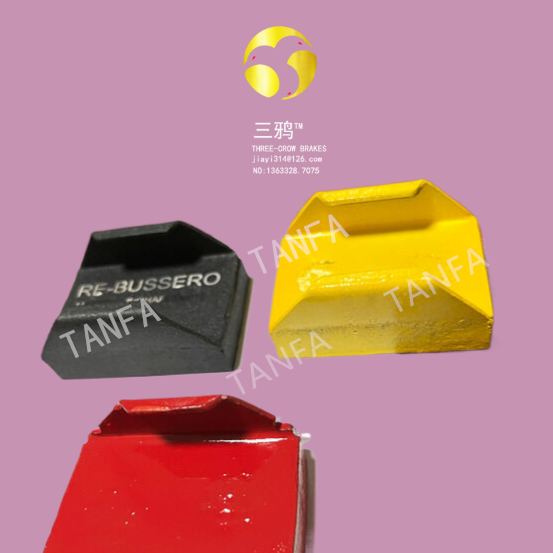 《斯文伯格》多点式卷筒纸分纸机 刹车片配件 制动器片.jpg