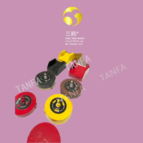 《斯文伯格》铝钉圆饼分切纸机复卷纸机 刹车片 配件 制动器片.jpg