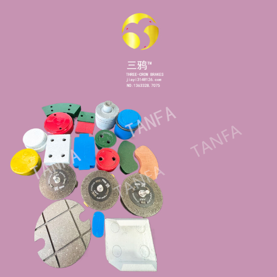 《斯文伯格》铝钉圆饼分纸机切纸机复卷纸机刹车片.jpg