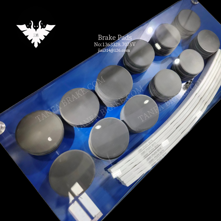 【BOYUN】主动式摩擦片PAD-G8A-4-31.png