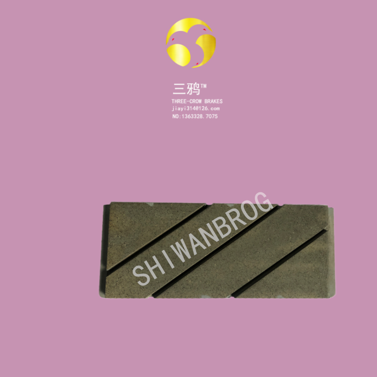 【JHSDEVA】偏航摩擦片VA001331-rpon.png