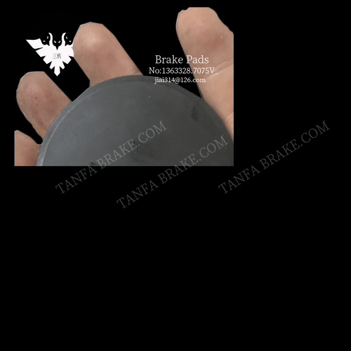 【JHSDEVA】摩擦片VA001601.png