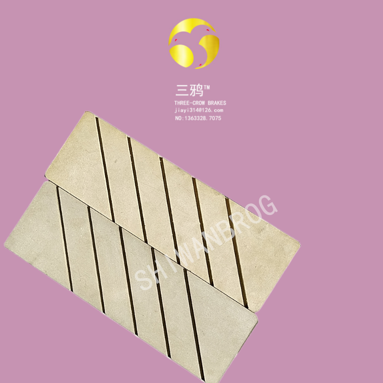上海电气型号款 偏航刹车片SB02540.2 大唐4315600006205-dwid.png