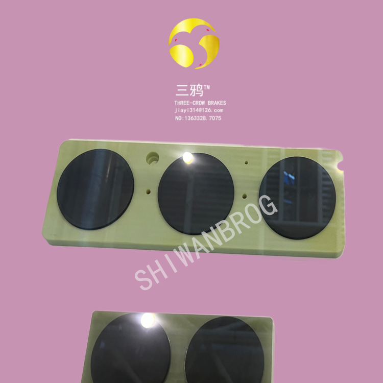 主动式偏航卡钳，G5-acctive-1-31摩擦片-exya.png