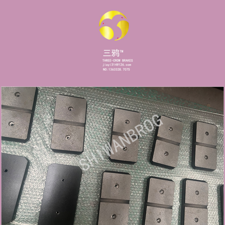 偏航120制动器摩擦片-HE-3-120用摩擦片 大唐4315600007975-veiw.png