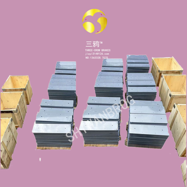 偏航90制动器摩擦片-HE-2-90-31-58-73 大唐4315600007976-gcen.png