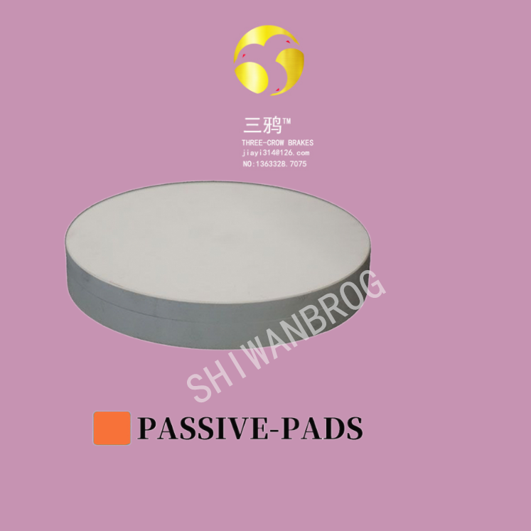 偏航侧衬,RD-JZ-YJ-3摩擦片-pnjp.png