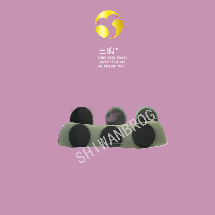 偏航刹车片 DADH90-B 华创型号款 4315600003242-zpex.png