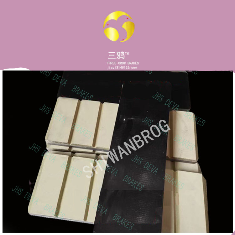 偏航卡钳刹车片（防振动）ZTP228635-C120-xxvg.png