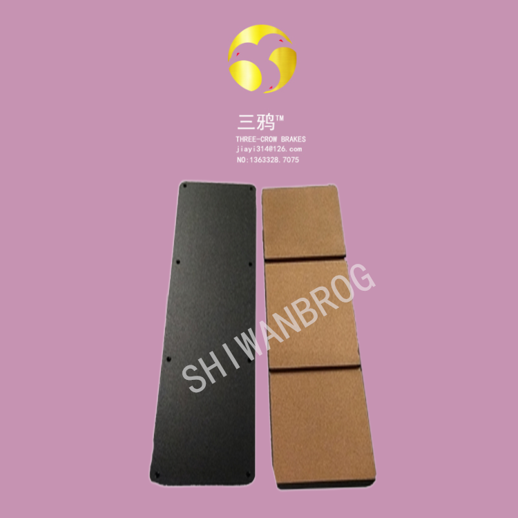 偏航摩擦片 ZCFD026-24010518-1.5MW风电机组偏航制动器：DADH90-mklq.png